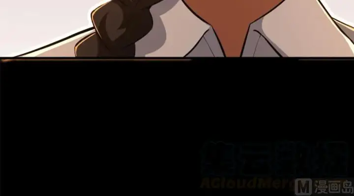 漫画《放开那个女巫》89 现在你有了我们第21张图