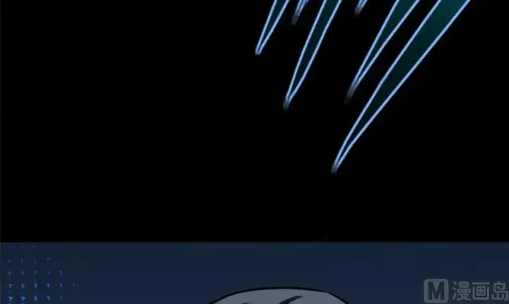 漫画《放开那个女巫》89 现在你有了我们第53张图