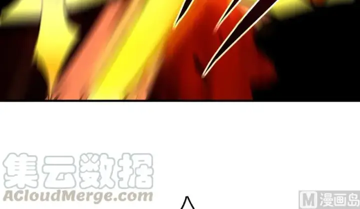 漫画《放开那个女巫》89 现在你有了我们第66张图