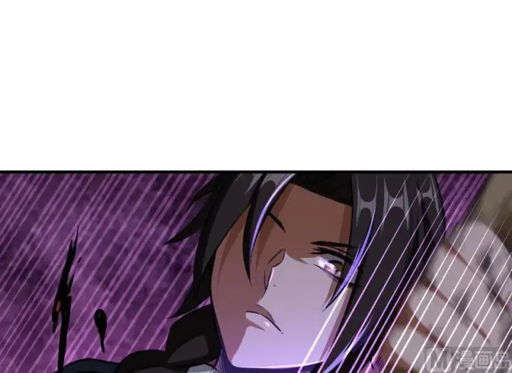 漫画《放开那个女巫》89 现在你有了我们第75张图