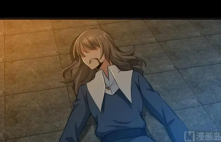 漫画《放开那个女巫》89 现在你有了我们第94张图
