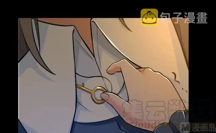 漫画《放开那个女巫》89 现在你有了我们第96张图