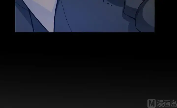 漫画《放开那个女巫》89 现在你有了我们第97张图