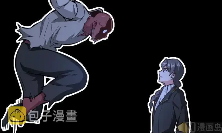 漫画《放开那个女巫》90 进化的能力第105张图