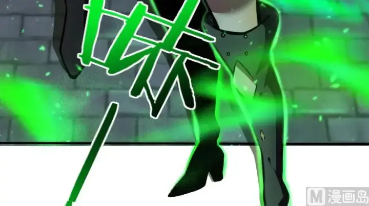 漫画《放开那个女巫》90 进化的能力第110张图