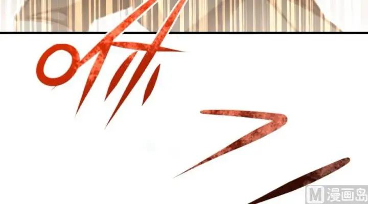 漫画《放开那个女巫》90 进化的能力第40张图