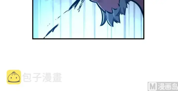 漫画《放开那个女巫》90 进化的能力第53张图