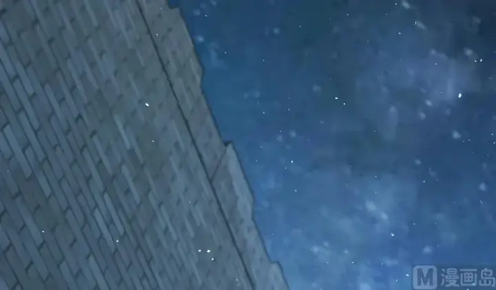 漫画《放开那个女巫》90 进化的能力第73张图