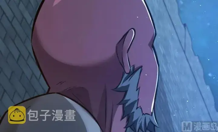 漫画《放开那个女巫》90 进化的能力第75张图