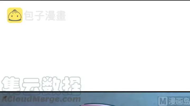 漫画《放开那个女巫》90 进化的能力第81张图