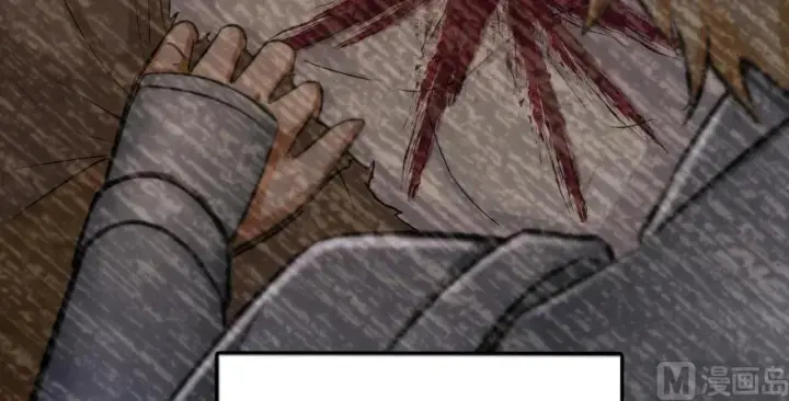 漫画《放开那个女巫》91 真第10张图