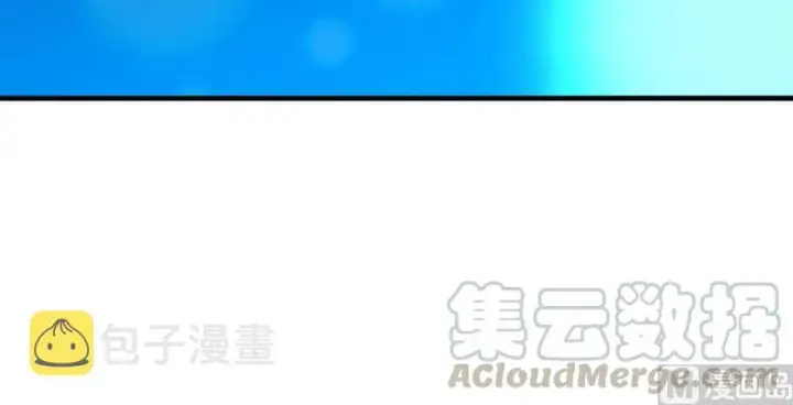 漫画《放开那个女巫》91 真第111张图