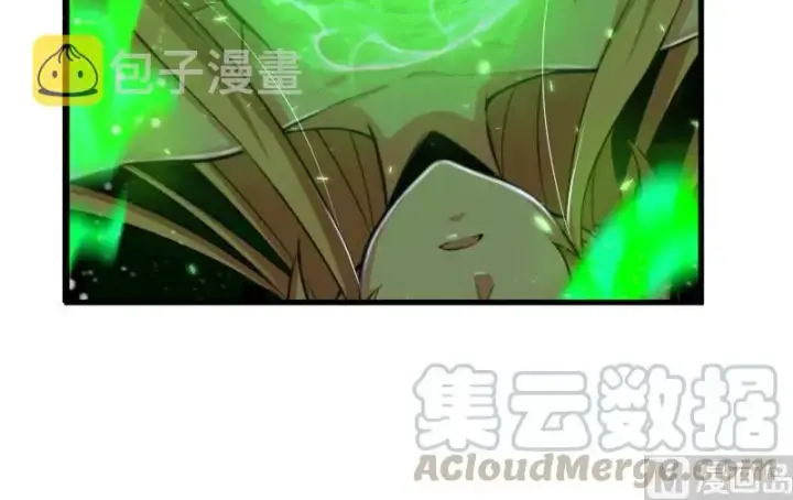 漫画《放开那个女巫》91 真第116张图