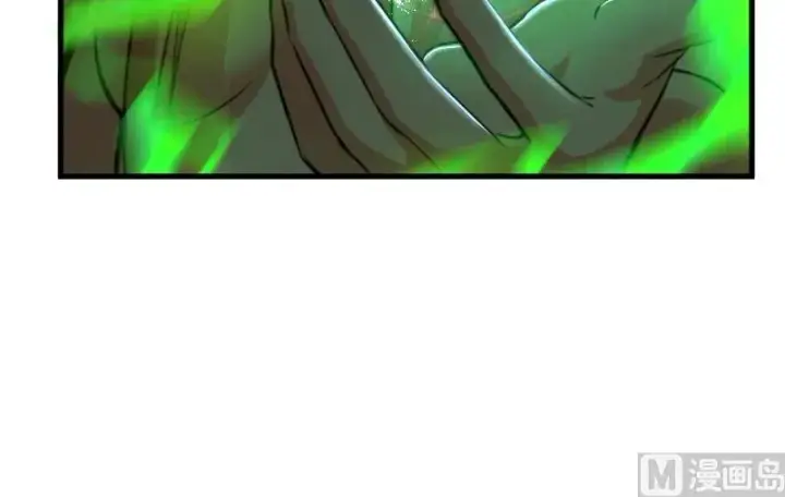 漫画《放开那个女巫》91 真第124张图
