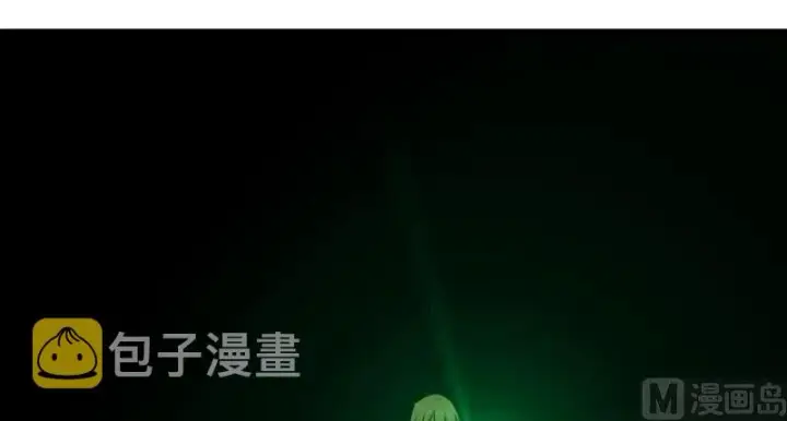 漫画《放开那个女巫》91 真第125张图