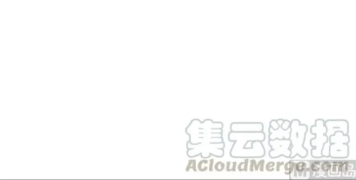 漫画《放开那个女巫》91 真第141张图