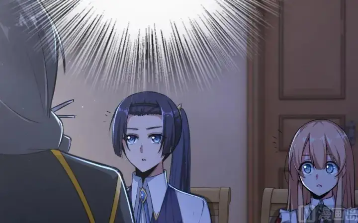 漫画《放开那个女巫》91 真第20张图
