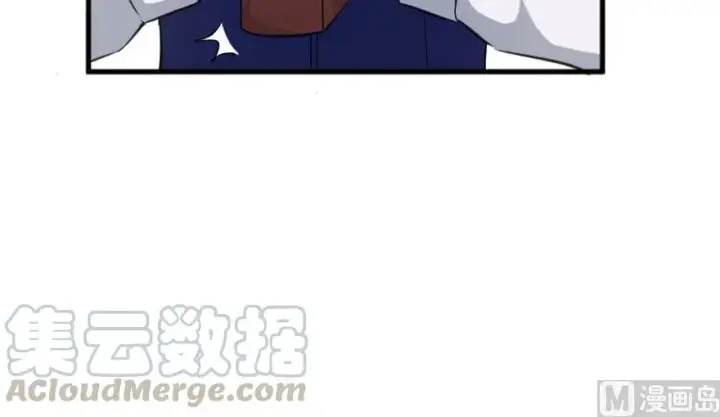 漫画《放开那个女巫》91 真第31张图