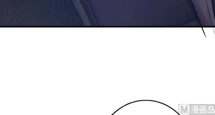 漫画《放开那个女巫》91 真第40张图