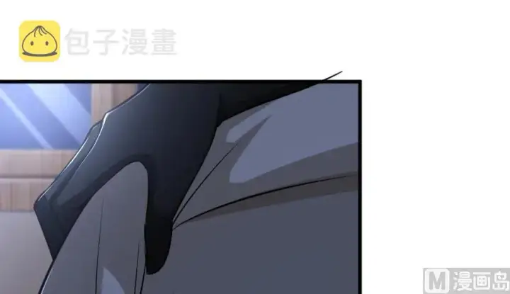 漫画《放开那个女巫》91 真第45张图
