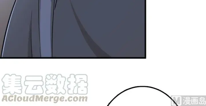 漫画《放开那个女巫》91 真第46张图