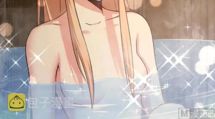漫画《放开那个女巫》91 真第75张图