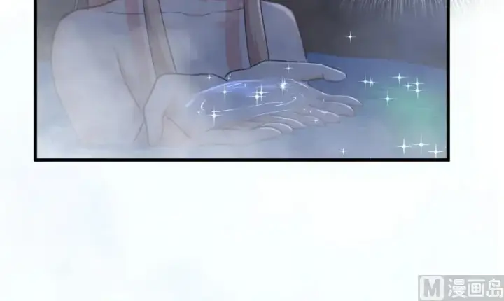 漫画《放开那个女巫》91 真第84张图
