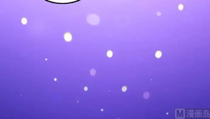 漫画《放开那个女巫》91 真第92张图
