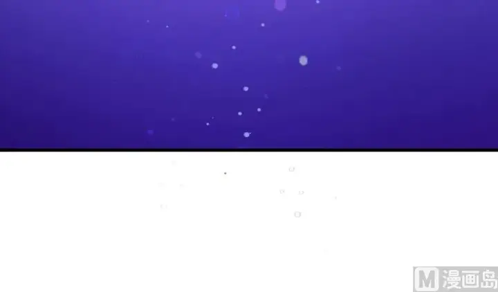 漫画《放开那个女巫》91 真第93张图