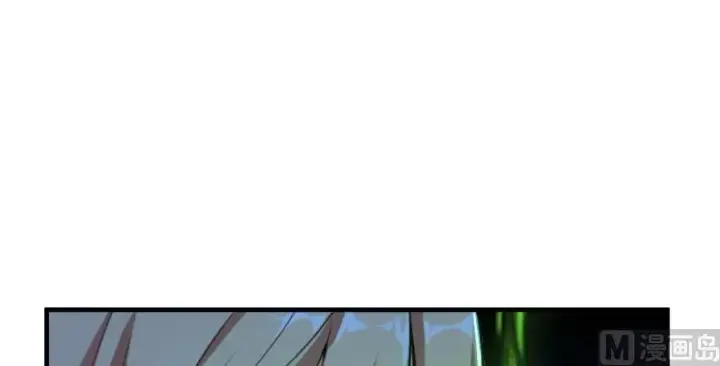 漫画《放开那个女巫》91 真第97张图