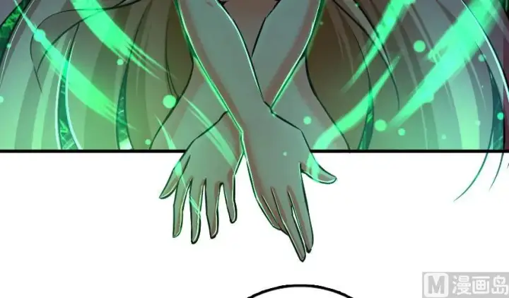 漫画《放开那个女巫》92 黑火第100张图