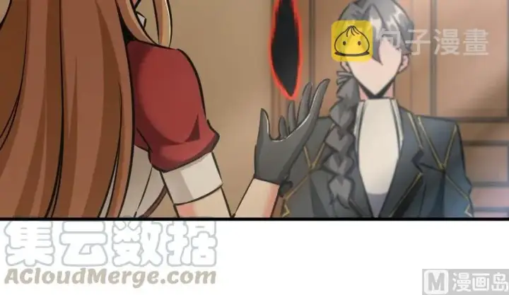 漫画《放开那个女巫》92 黑火第121张图