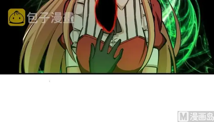 漫画《放开那个女巫》92 黑火第123张图