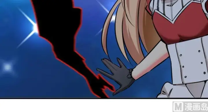 漫画《放开那个女巫》92 黑火第130张图