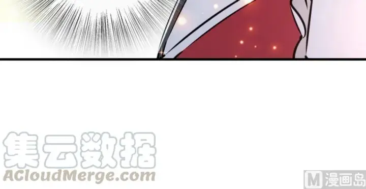 漫画《放开那个女巫》92 黑火第156张图