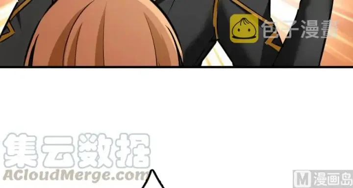 漫画《放开那个女巫》92 黑火第161张图