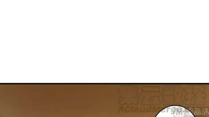 漫画《放开那个女巫》92 黑火第166张图