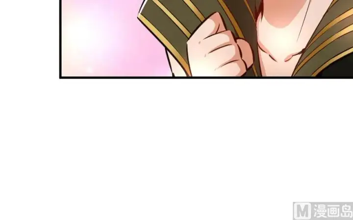 漫画《放开那个女巫》92 黑火第170张图