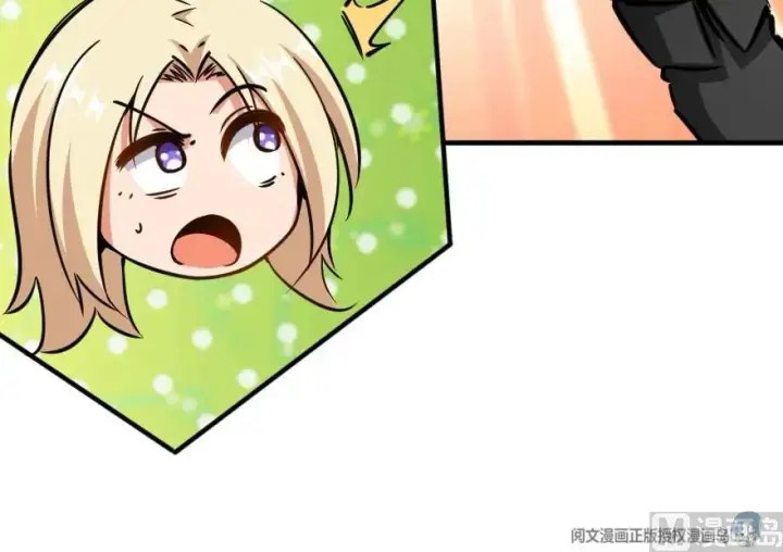 漫画《放开那个女巫》92 黑火第177张图
