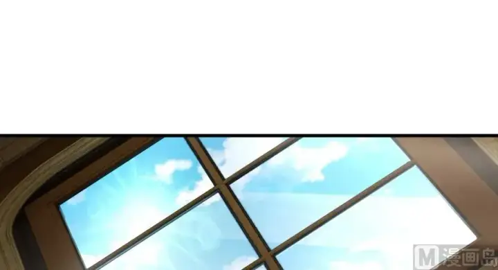 漫画《放开那个女巫》92 黑火第2张图