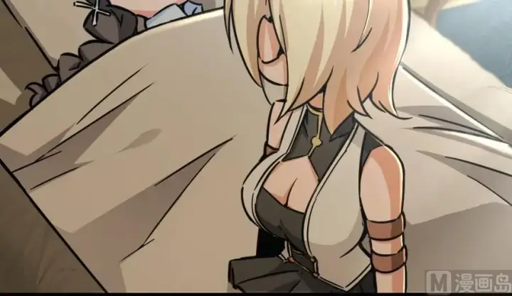 漫画《放开那个女巫》92 黑火第23张图