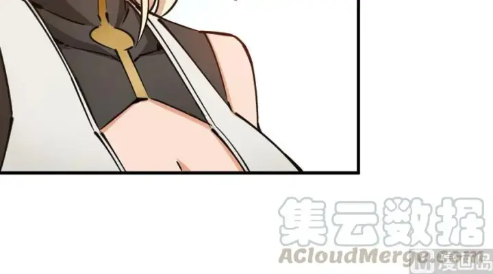 漫画《放开那个女巫》92 黑火第26张图