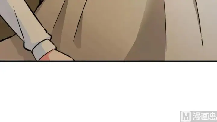 漫画《放开那个女巫》92 黑火第29张图