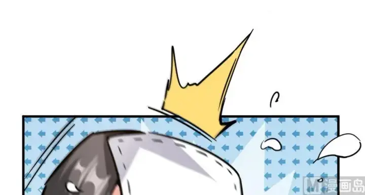 漫画《放开那个女巫》92 黑火第30张图