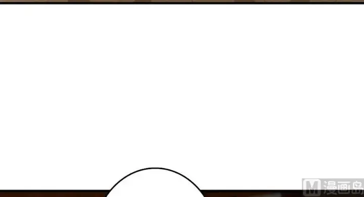 漫画《放开那个女巫》92 黑火第45张图