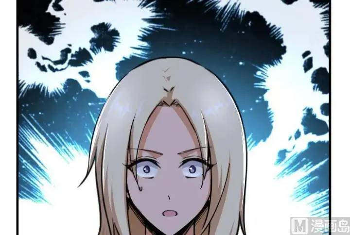 漫画《放开那个女巫》92 黑火第50张图