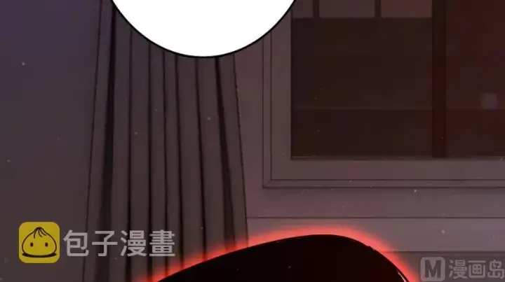 漫画《放开那个女巫》92 黑火第53张图