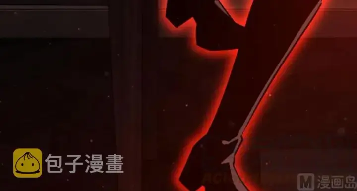 漫画《放开那个女巫》92 黑火第56张图