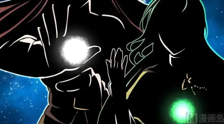 漫画《放开那个女巫》92 黑火第68张图