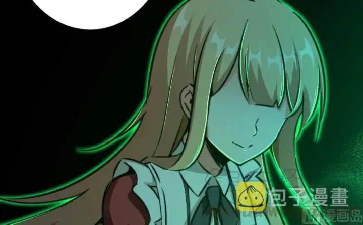 漫画《放开那个女巫》92 黑火第71张图